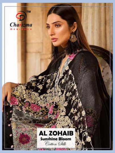 CHARIZMA AL ZOHAIB PATCH WORK PAKISTANI PATTERN LADIES SUITS WHOLESALE DEALER BEST RATE BY GOSIYA EXPORTS SURAT (1)