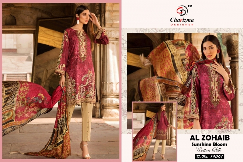 CHARIZMA AL ZOHAIB PATCH WORK PAKISTANI PATTERN LADIES SUITS WHOLESALE DEALER BEST RATE BY GOSIYA EXPORTS SURAT (4)