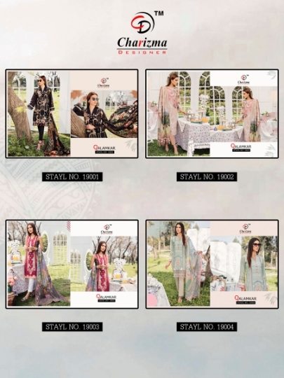 CHARIZMA DESIGNER QALAMKAR VOL 1 EXPORTS SURAT (13)