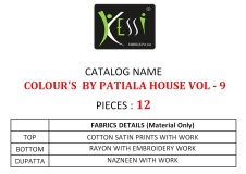 COLOURS BY PATIALA VOL 9 (8)
