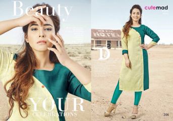 CUTEMAD CLOUD 9 VOL 2 BLENDED COTTON KURTI COLLECTION WHOLESALE BEST RATE BY GOSIYA EXPORTS SURAT (5)