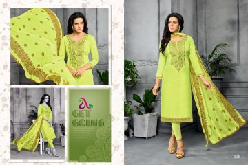 DAIRY MILK VOLUME 18 CHANDERI COTTON SUITS WHOLESALE BEST RATE BY GOSIYA EXPORTS SURAT (3)