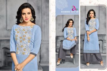 DAIRY MILK VOLUME 18 CHANDERI COTTON SUITS WHOLESALE BEST RATE BY GOSIYA EXPORTS SURAT (6)