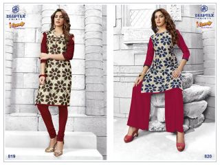 DEEPEX I CANDY VOL 8 UNSTICH COTTON KURTI WHOLESALE RATE AT GOSIYA EXPORTS SURAT WHOLESALE DEALER AND SUPPLAYER SURAT GUJARAT (3)