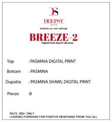 Deepsy Breeze-2 36001 to 36008 WHOLESALE BEST RATE (12)