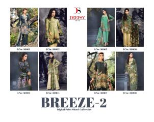 Deepsy Breeze-2 36001 to 36008 WHOLESALE BEST RATE (13)