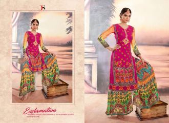 deepsy desire salwar kameez catalog WHOLESALE RATE (9)