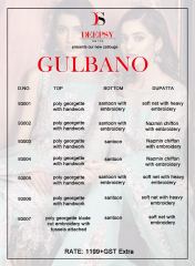DEEPSY GULBANO EXPORTS SURAT (8)
