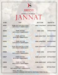 DEEPSY JANNAT WHOLESALE PAKISTANI WHOLESALE PRICE AT GOSIYA EXPORTS (12)
