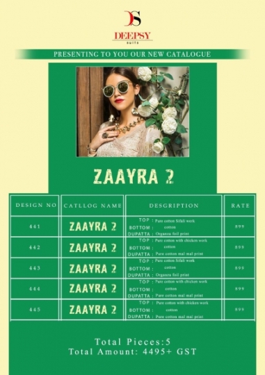 DEEPSY LAUNCH ZAAYRA VOL-2 441-445 SERIES COTTON PAKISTANI SUITS WHOLESALER BEST RATE BY GOSIYA EXPORTS SURAT (8)