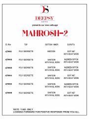 Deepsy Mahrosh 2 Pakistani salwar Kameez Catalog WHOLESALE CATLOG RATE (2)