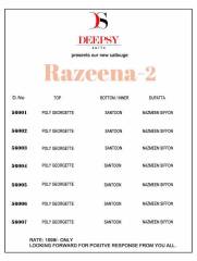DEEPSY PRESENTS RAZEENA 2 SALWAR KAMEEZ WHOLESALE PRICE AT GOSIYA EXPORTS SURAT (6)