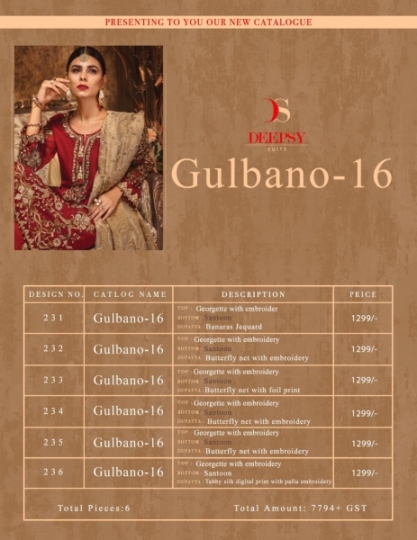 DEEPSY SUIT GULBANO VOL 16 GEORGETTE 231-236 SERIES PAKISTANI SUIT CLOTHING STORE WHOLESALE DEALER BEST RATE BY GOSIYA  (10)