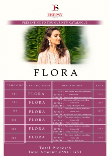 FLORA-5