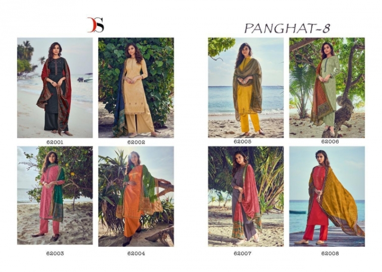 DEEPSY SUIT PRESENTS PANGHAT VOL 8 SUIT  (13)