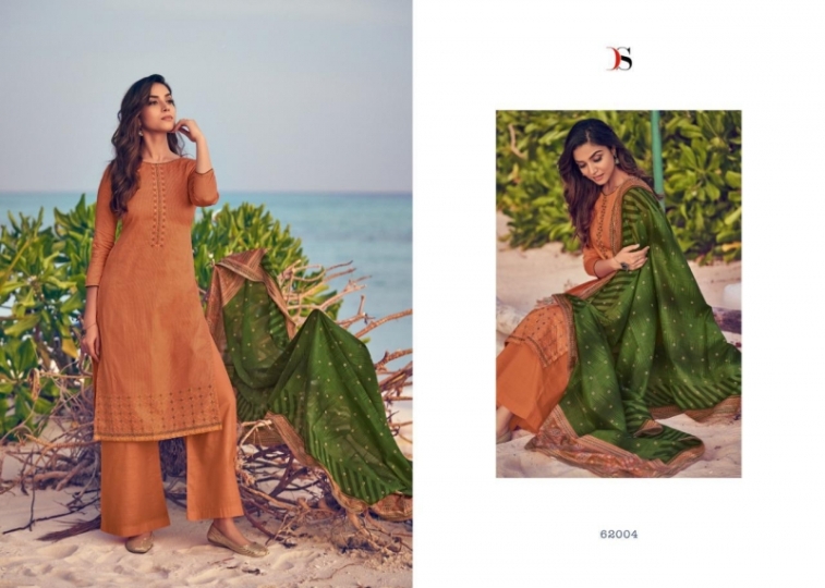 DEEPSY SUIT PRESENTS PANGHAT VOL 8 SUIT  (8)