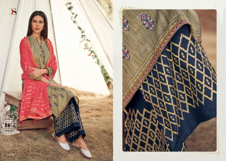 deepsy-suits-guzarish-cotton-printed-suits-wholesaler-5108