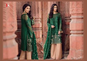 DEEPSY SUITS NOOJAHAN NX CATALOG PAKISTANI STYLE GEORGETTE (1)