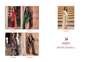 DEEPSY SUITS NOOJAHAN NX CATALOG PAKISTANI STYLE GEORGETTE (7)