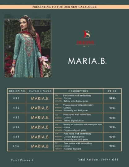 DEEPSY SUITS PRESENTS MARIA B. DESIGNER PAKISTANI CONCEPT COLLECTION SURAT WHOLESELLER DEALER BEST RATE BY GOSIYA EXPORTS SU (54)