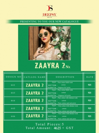 DEEPSY SUITS ZAAYRA VOL-2 NX EXCLUSIVE PAKISTANI SUITS  (7)