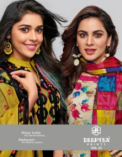 DEEPTEX MISS INDIA VOL 53 READYMADE SALWAR SUITS WHOLESALE DEALER BEST RATE BY GOSIYA EXPROTS SURAT (1)