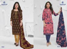 DEEPTEX MISS INDIAN VOL 40 COTTON (10)