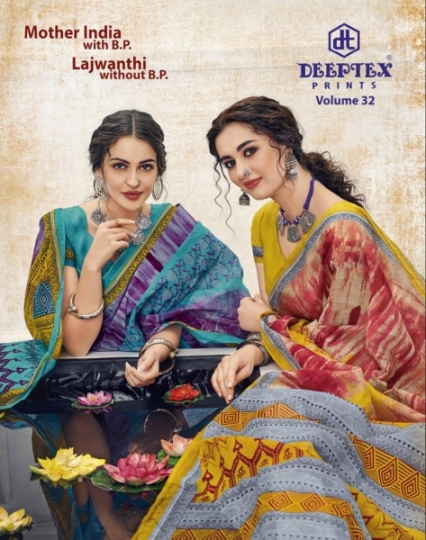 DEEPTEX MOTHER INDIA VOL 32 COTTON SAREE WHOLESALE DEALER BEST RATE BY GOSIYA EXPORTS SURAT (1)