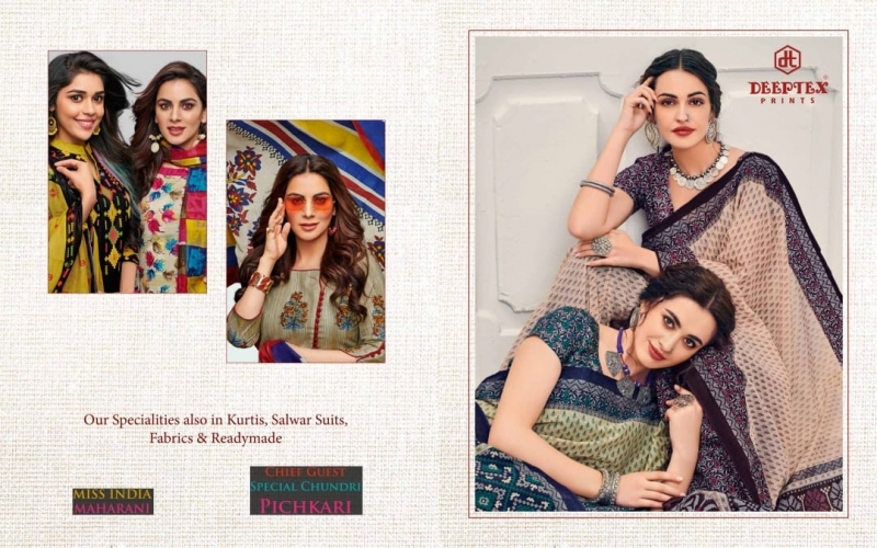 DEEPTEX MOTHER INDIA VOL 32 COTTON SAREE WHOLESALE DEALER BEST RATE BY GOSIYA EXPORTS SURAT (19)
