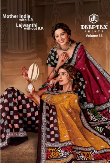 DEEPTEX MOTHER INDIA VOL 33 COTTON SAREE WITH BP WHOLESALE DEALER BEST RATE BY GOSIYA EXPORTS SURAT (1)