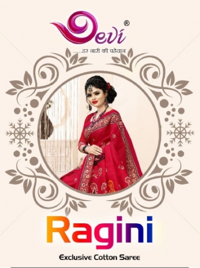 RAGINI  (1)