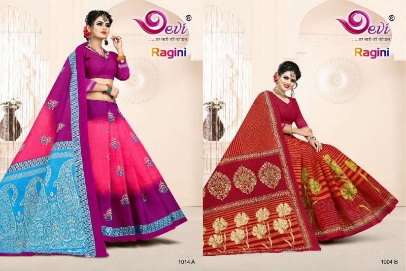 RAGINI  (11)