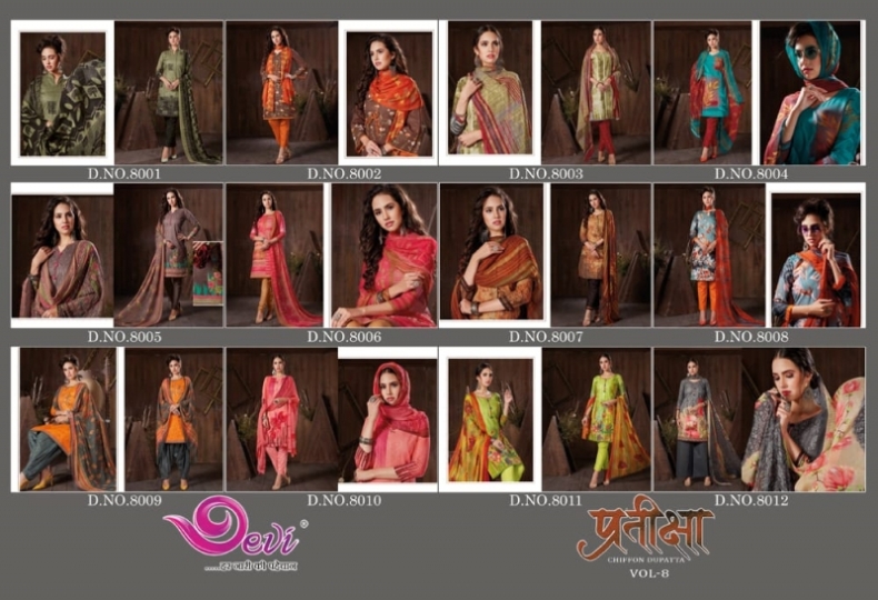 DEVI FASHION PRATIKSHA VOL.8 PAKISTANI COLLECTION SURAT ONLINE WHOLESELLER DEALER BEST RATE BY GOSIYA EXPORTS SURAT (14)