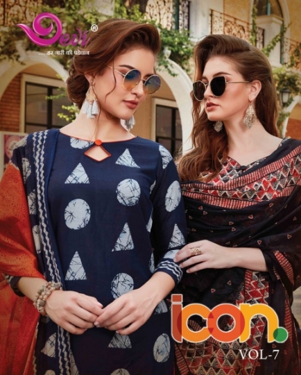 DEVI PRESENTS ICON VOL 7 COTTON FABRIC DRESS MATERIAL AT WHOLESALE DEALER BEST RATE BY GOSIYA EXPORTS SURAT (1)