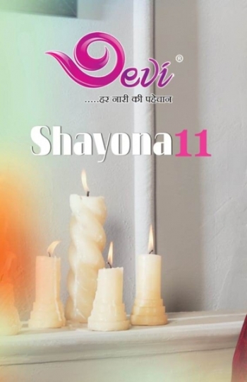 DEVI PRESENTS SHAYONA VOL 11 COTTON FABRIC DRESS MATERIAL AT WHOLESALE DEALER BEST RATE BY GOSIYA EXPORTS SURAT (9)