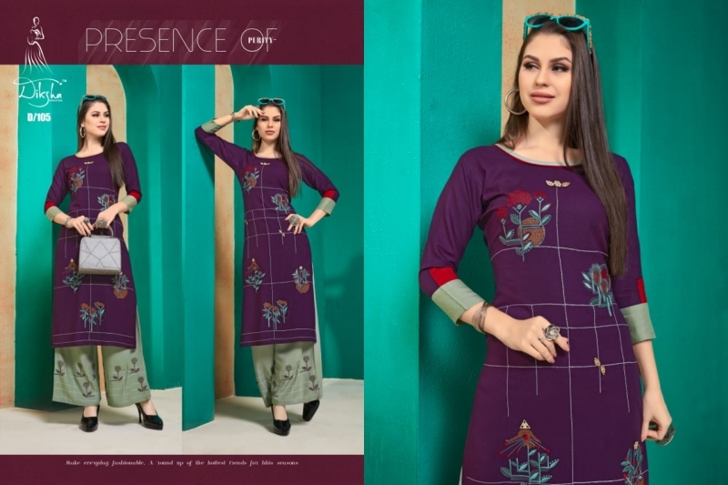 Diksha fashion netra vol 1 rayon fabric with  (11)