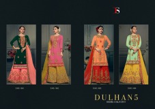DULHAN VOL 5 BY DEEPSY SUITS (5)