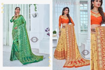 EARTH SAREES APSARA BANARSI PARTY WEAR SAREES COLLECTION WHOLESALE SUPPLIER BEST RATE BY GOSIYA EXPORTS SURAT (5)