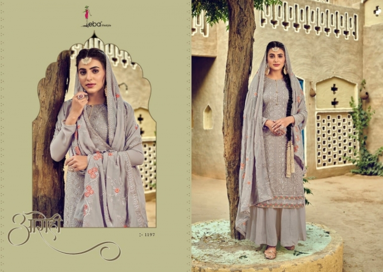 EBA LIFESTYLE JASSI 1195-1199 SERIES DESIGNER (1)