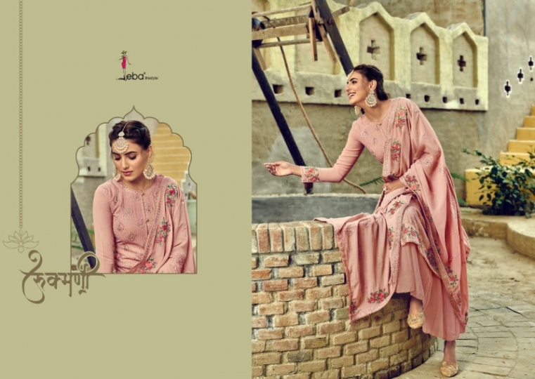 EBA LIFESTYLE JASSI 1195-1199 SERIES DESIGNER (4)