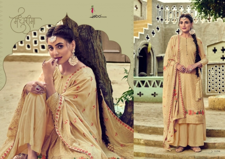 EBA LIFESTYLE JASSI 1195-1199 SERIES DESIGNER (6)