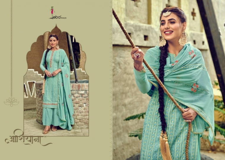 EBA LIFESTYLE JASSI 1195-1199 SERIES DESIGNER (9)