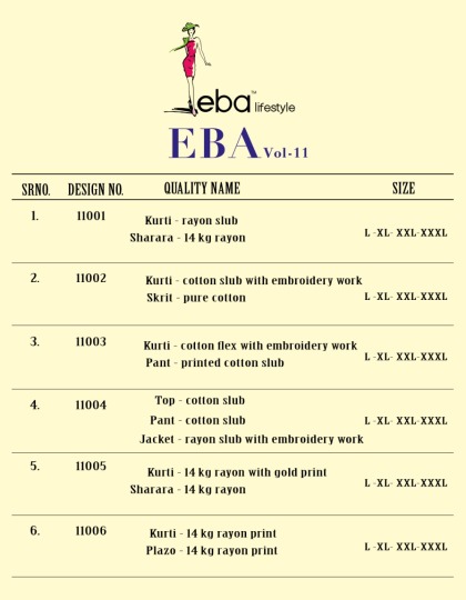 EBA VOL 11  (2)
