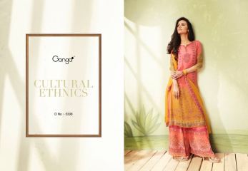 ESSENCE BY GANGA DESIGNER WITH (1)