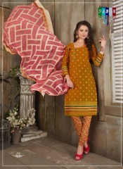 FABU AVRAM VOL 2 FANCY PRINTED DRESS MATERIAL SUPPLIER BUY AT BEST RATE BY GOSIYA EXPORTS SURAT (14)