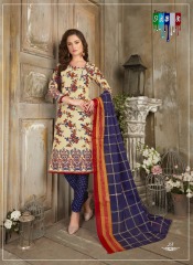FABU AVRAM VOL 2 FANCY PRINTED DRESS MATERIAL SUPPLIER BUY AT BEST RATE BY GOSIYA EXPORTS SURAT (4)