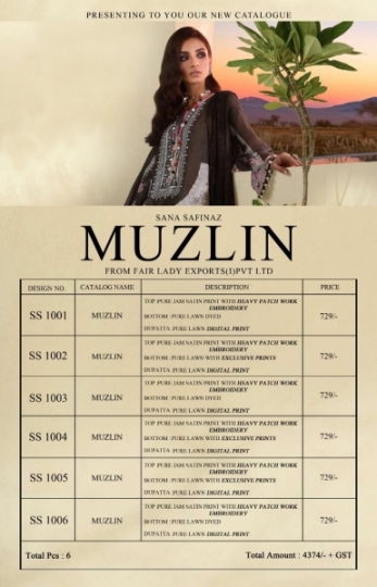 MUZLIN  (8)