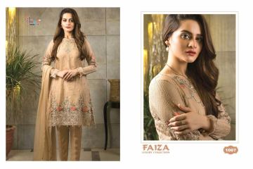 FAIZA LUXURY COLLECTION WHOLESALE BEST RATE BY GOSIYA EXPORTS SURAT (1)