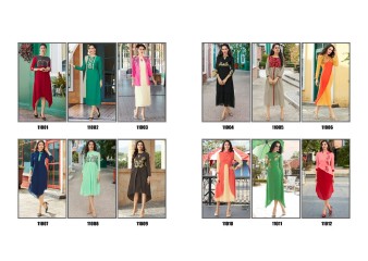Fashion Look KURTI NEW CATALOG LONCH BY FIONA WHOLESLAE RATE GOSIYA EXPORTS SURAT (13)