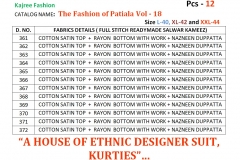 FASHION OF PATIYALA VOL-18 (10)